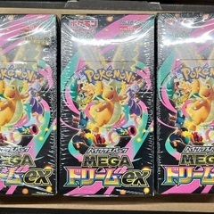 ポケモンカード　まとめ売りの画像