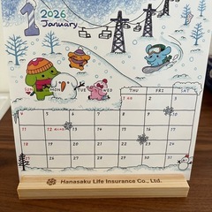 2026年卓上カレンダーの画像