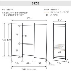 コンパクト　洗濯物干し　折りたたみ　3連　ブラックの画像