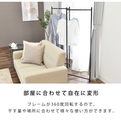 コンパクト　洗濯物干し　折りたたみ　3連　ブラックの画像