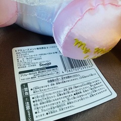 新作♡タグ付 マイメロ BIGぬいぐるみの画像