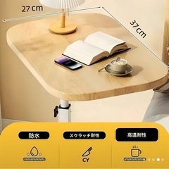 新品/未組立　ベッドサイドテーブルの画像