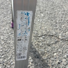 アルインコ ALINCO 3段 0.9m　脚立 はしごの画像