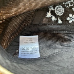 ハンチング帽子の画像