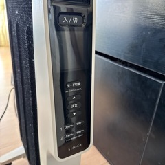 年末処分セール⑧の画像