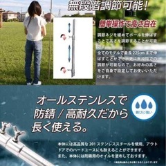 【無料】UJack ハンマーランタンスタンド（ハンマー不要・ステンレス製）の画像