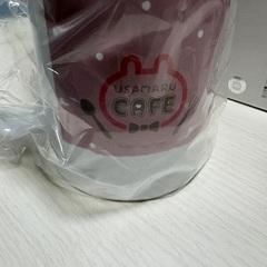 うさまる　限定各種の画像