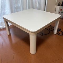 ニトリ　こたつテーブルの画像