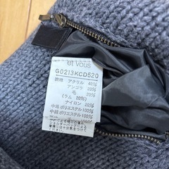 et vous リバーシブル　アウター　ノーカラージャケット　ジャンパーの画像