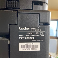 ブラザー　プリンター　DCP-J963N ジャンクの画像