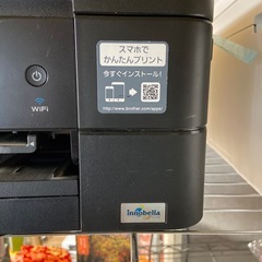 ブラザー　プリンター　DCP-J963N ジャンクの画像