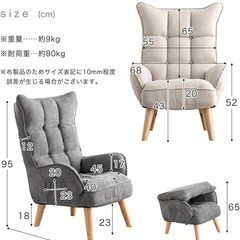 M　未使用/新品　高座椅子 1Pソファ 肘付き ポケットコイル 高耐久 ハイバック 天然フレーム ファブリック ミルクアイボリーの画像