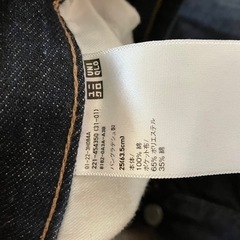 ユニクロジーパン　の画像