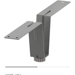 IKEA 棚　ベストーの画像