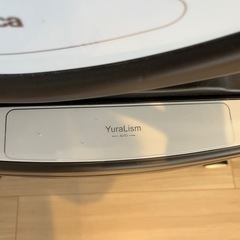 ハイローチェア　ユラリズム　自動の画像