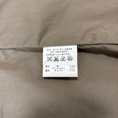 SHIPS シップス　ジャケット　Sサイズ　薄手の画像