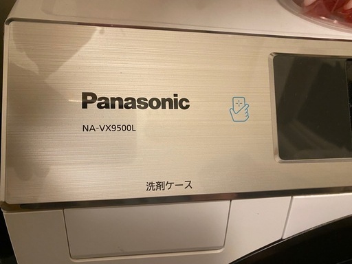 【再投稿】【Panasonic ドラム式洗濯乾燥機 NA-VX9500L 