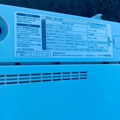 ♦SHARP 電気洗濯機【2019年製】ES-GE4C-Tの画像