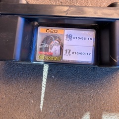 タイヤチェーン　215/65R16 215/60R17の画像