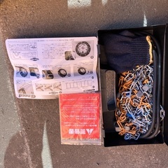 タイヤチェーン　215/65R16 215/60R17の画像