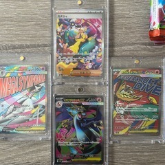 ポケモンカードの画像