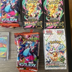 ポケモンカードの画像