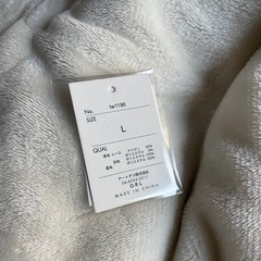 GRL ラメレースチュールマーメイドスカート[tw1196]の画像