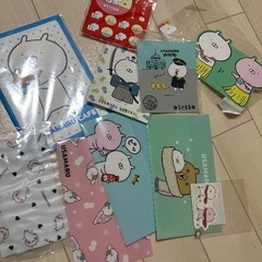 うさまる　限定各種の画像