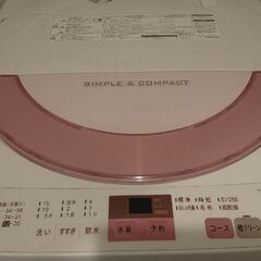 シャープ 全自動 6キロ ES-GE6Aの画像