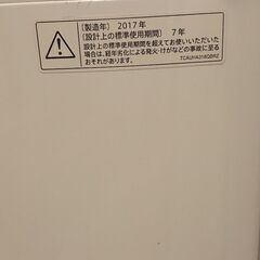 シャープ 全自動 6キロ ES-GE6Aの画像