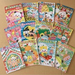 24冊セット　チャイルドブック　知育本の画像