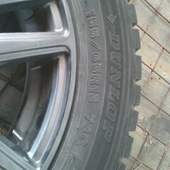 アルミホイール付き「冬用タイヤ4本」ダンロップの画像