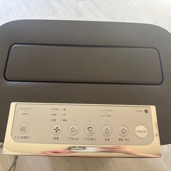 SHARP 加湿空気清浄機の画像