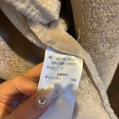 新品　ムートンロングコートの画像