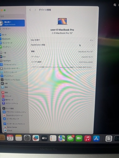 MacBook Pro 2018　15inch