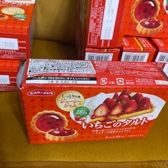 いちごのタルト　お菓子　　9点の画像
