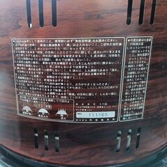 ★お届け可!!★ サロンヒーター 石油ストーブ の画像