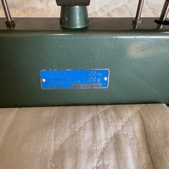 年末限定価格　未使用品天秤の画像