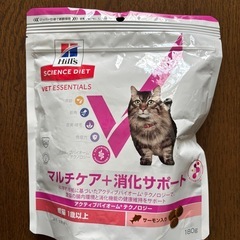 ヒルズ　　猫用　マルチケア＋消化サポート
の画像