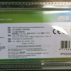 シリコンパワー ノートPC用メモリ DDR4-3200 (PC4-25600) 16GB×2枚 (32GB) 260Pin 1.2V CL22 SP032GBSFU320F22の画像