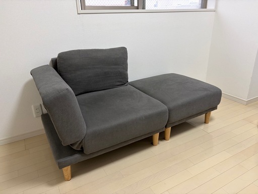 【美品】LOWYA 2人掛けソファ