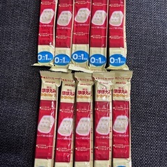 ほほえみ　らくらくキューブの画像