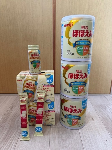 ほほえみ800g缶　他