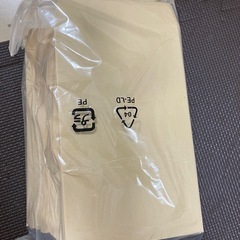 茶封筒　たくさんの画像