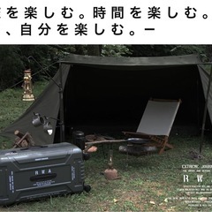 RWA スーツケース Lサイズ 88L 縦長 大型 大容量 軽量 アールダブルエー rwa88の画像