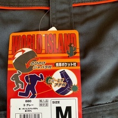 未使用　長袖　つなぎ服　作業服　Mサイズの画像