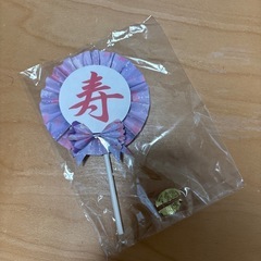 ウエディングフォト小物の画像