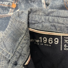 80センチから90センチ　子供服の画像