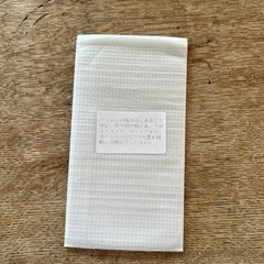 iPhone11用　保護ガラスの画像