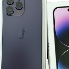 iPhone14promaxの画像